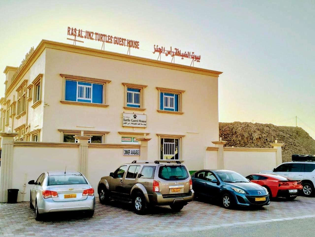 Turtle Guest House Sur Ngoại thất bức ảnh