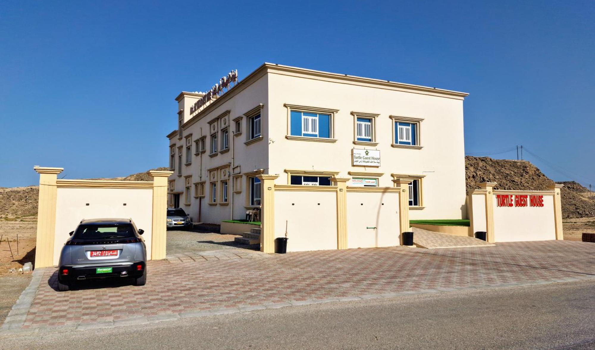 Turtle Guest House Sur Ngoại thất bức ảnh